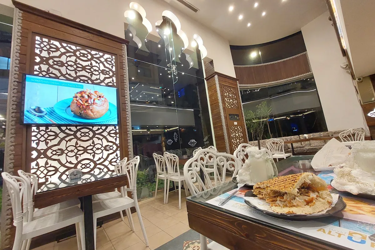 Hayat Döner ALTURKI photo 1
