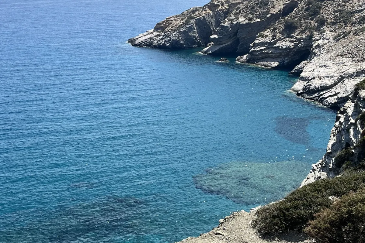 Mouros Beach photo 1