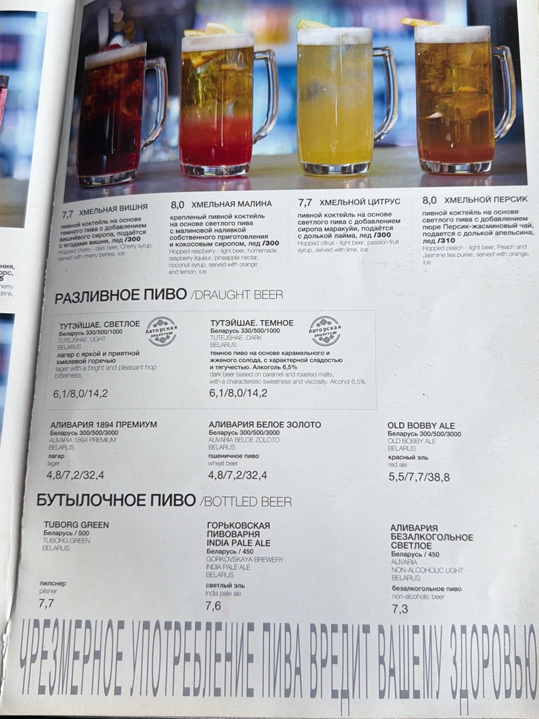 Vasilki photo 3