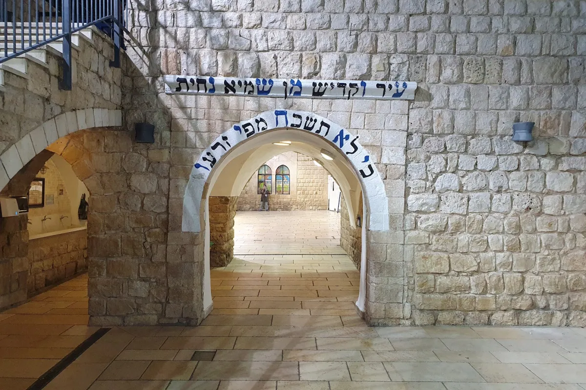 Kever Rashbi (Tomb of Rabbi Shimon bar Yochai) photo 1