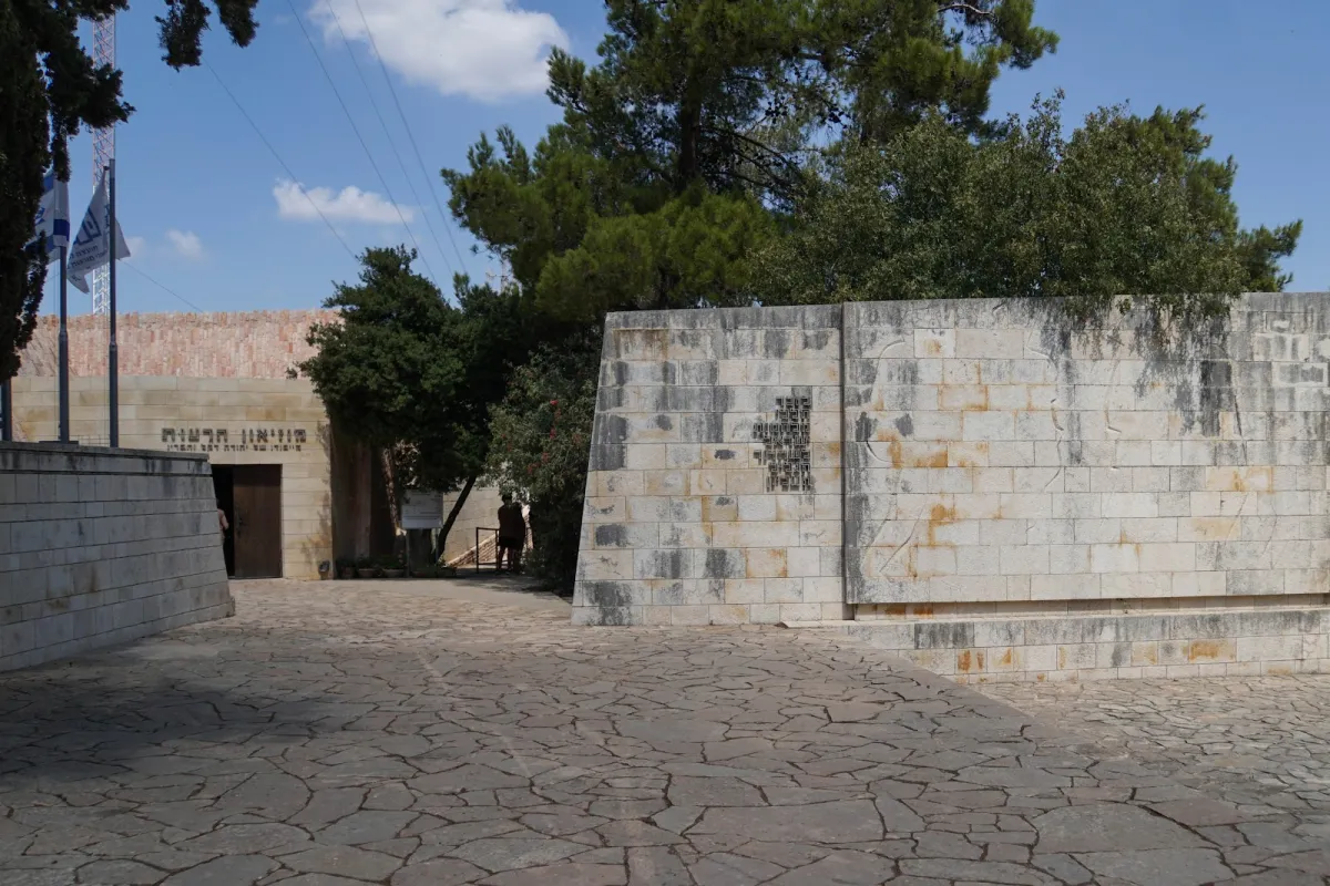 HaReut Museum photo 1