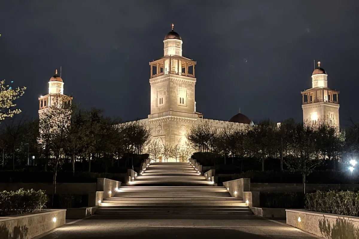 AlHussein Public Parks photo 1