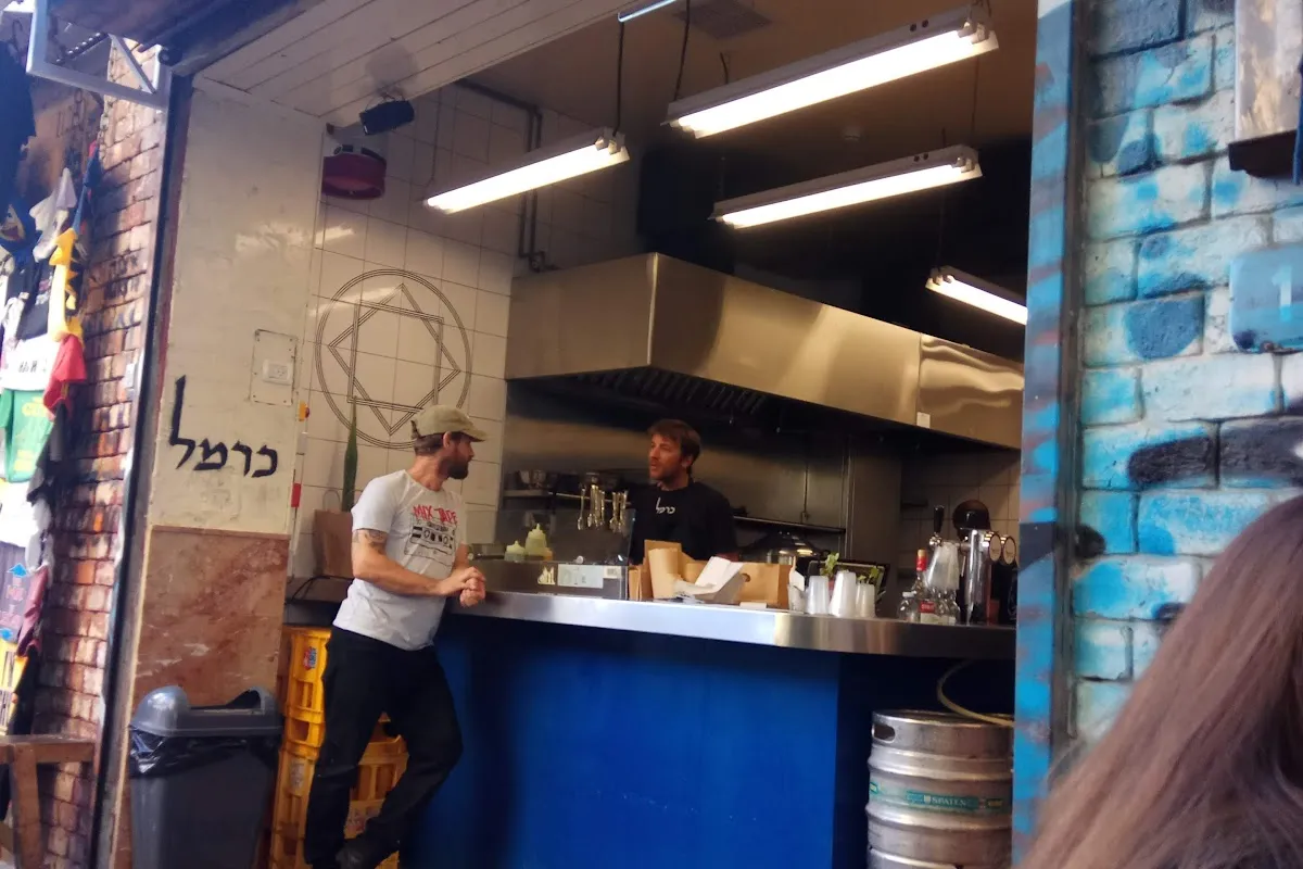 Bezalel Market photo 1