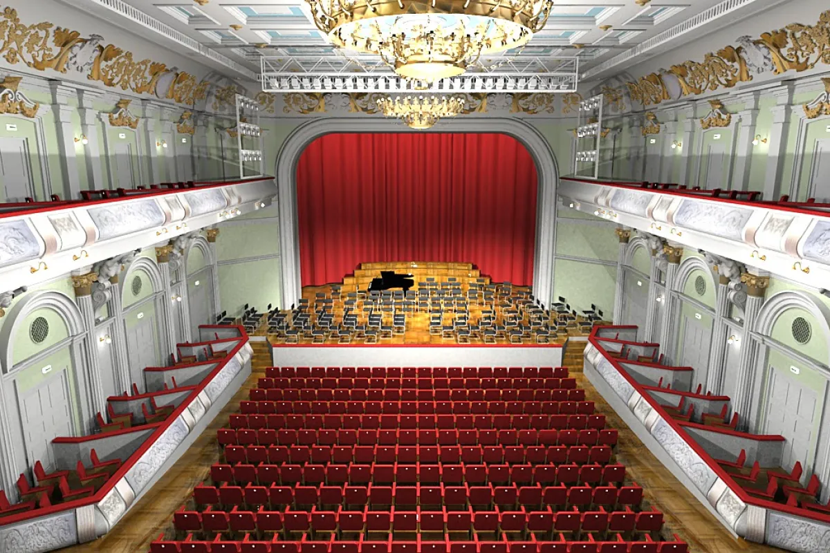 Kharkiv Philharmonic photo 1