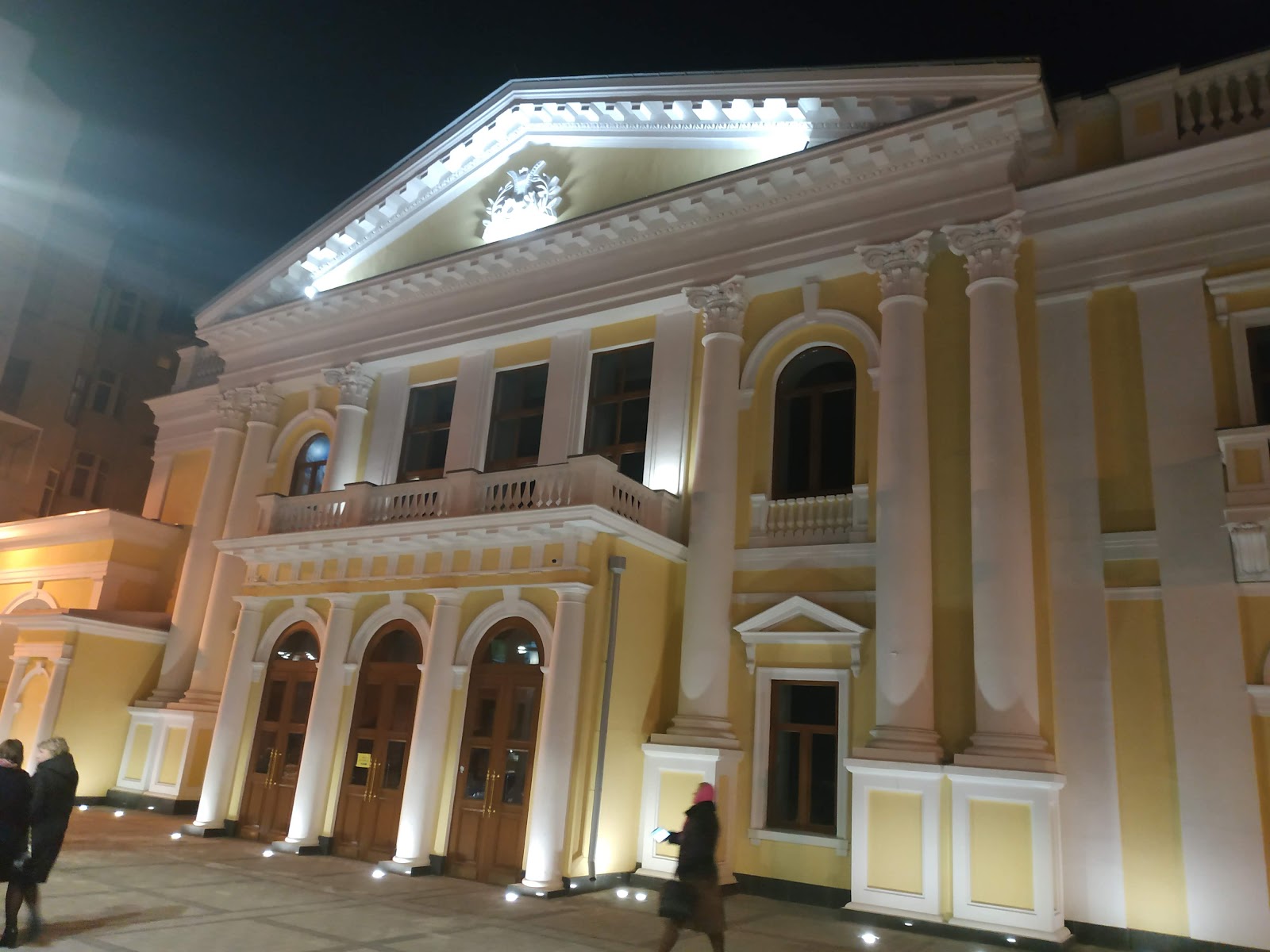 Kharkiv Philharmonic photo 11