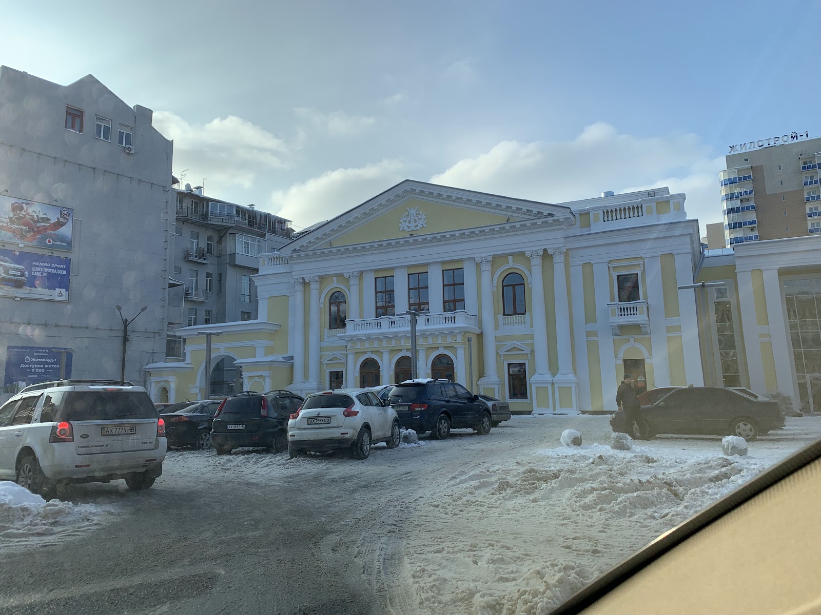 Kharkiv Philharmonic photo 10