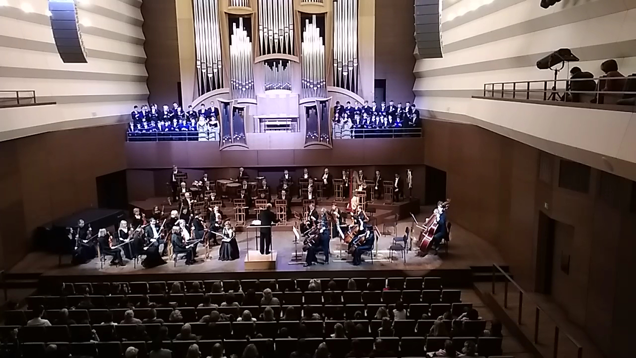 Kharkiv Philharmonic photo 3