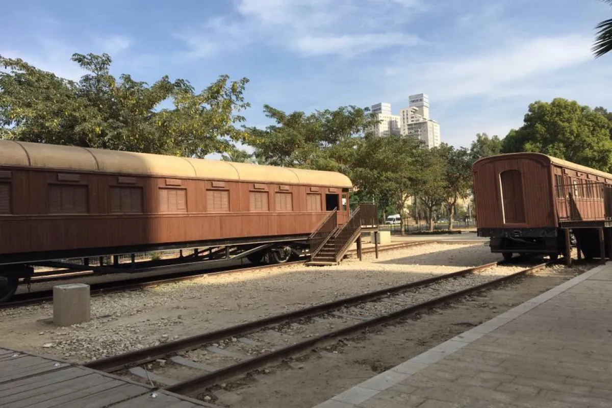 Turkish Railway Station photo 1