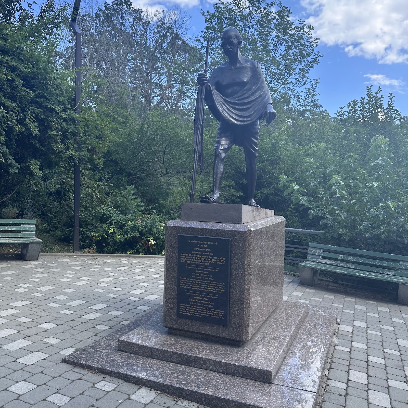 A.V. Fomin Botanical Garden photo 9