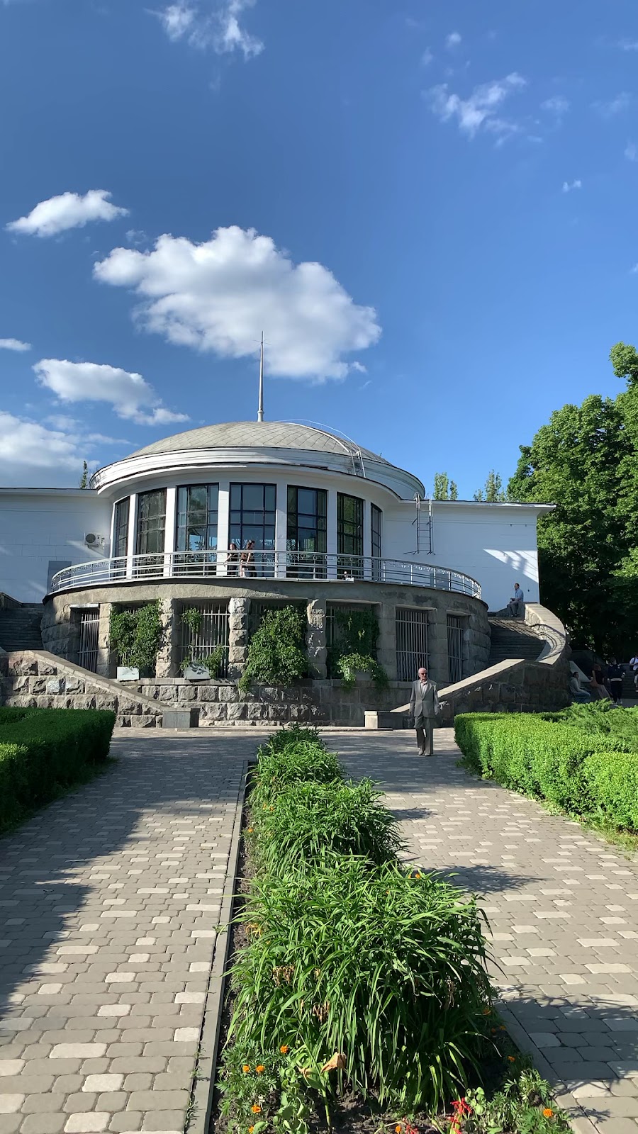 A.V. Fomin Botanical Garden photo 5