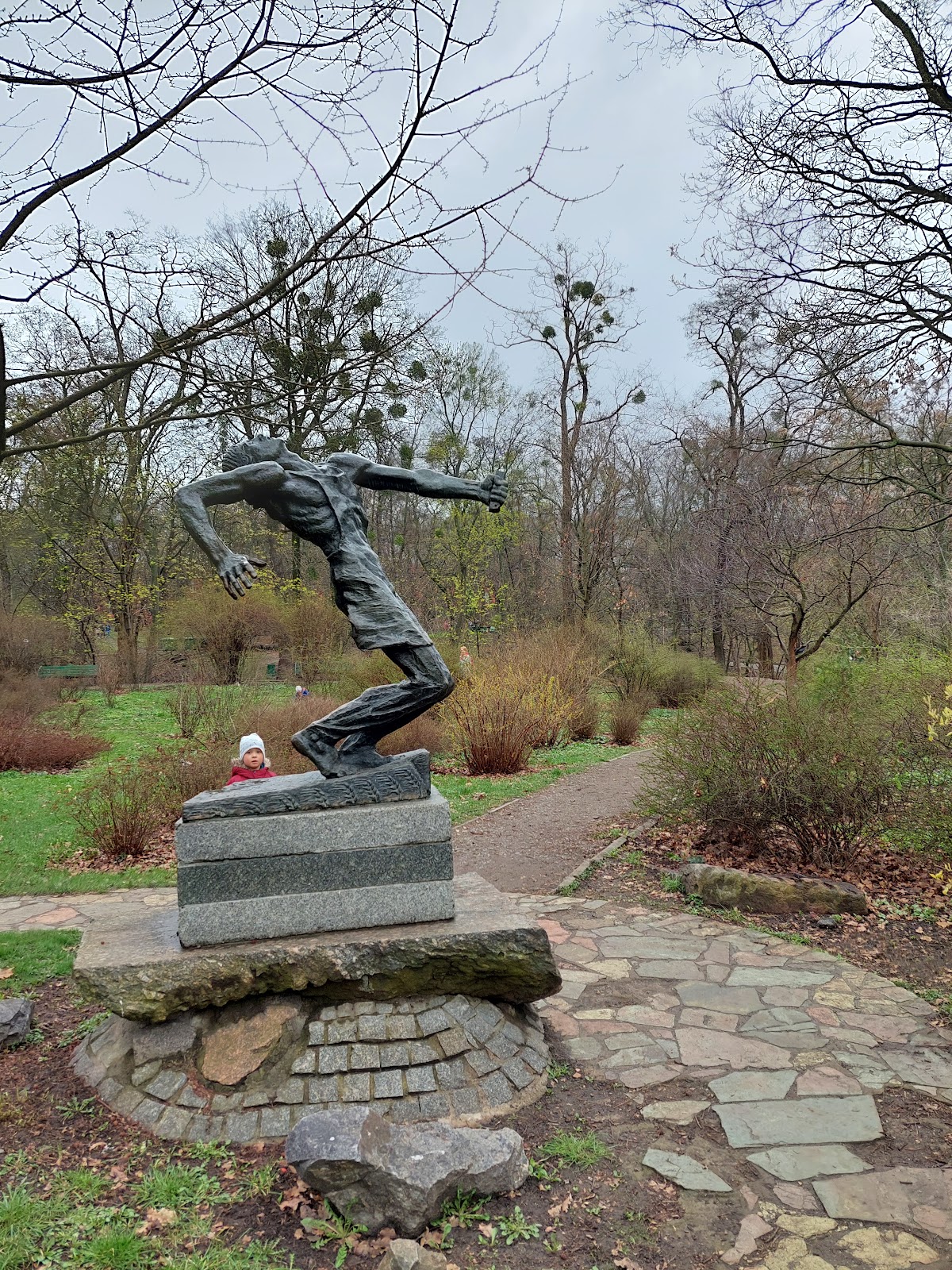 A.V. Fomin Botanical Garden photo 8