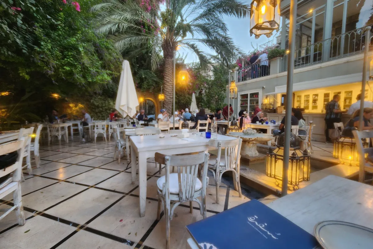 Sufra Restaurant photo 1