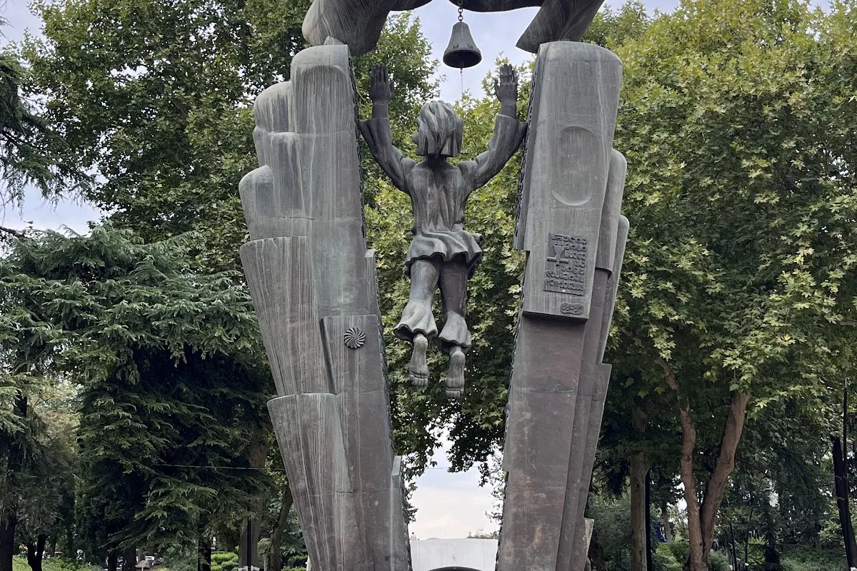 Dedaena Park photo 1