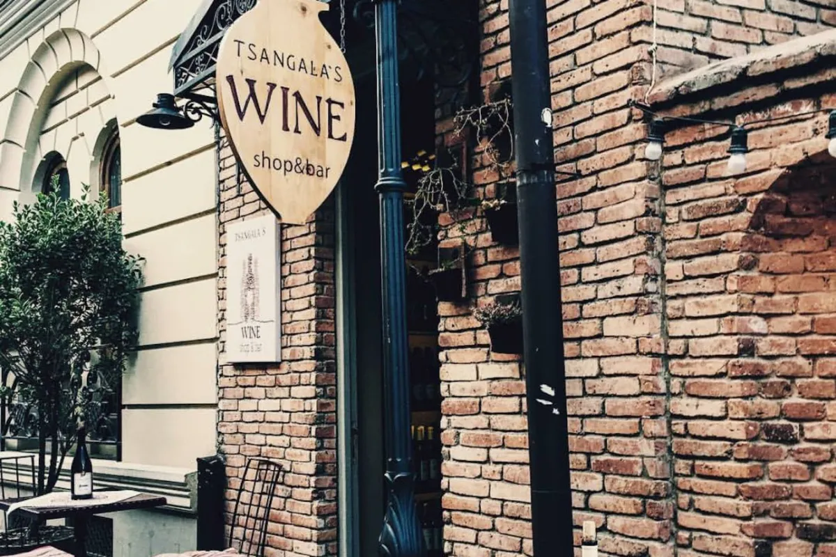 Tsangala's Wine Shop & Bar photo 1