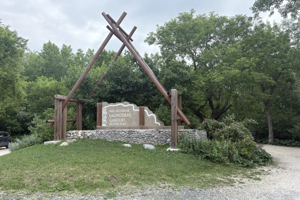 Lagimodière-Gaboury Park photo 1