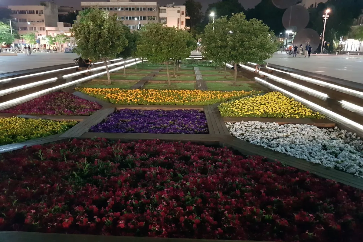 HaBima Square photo 1