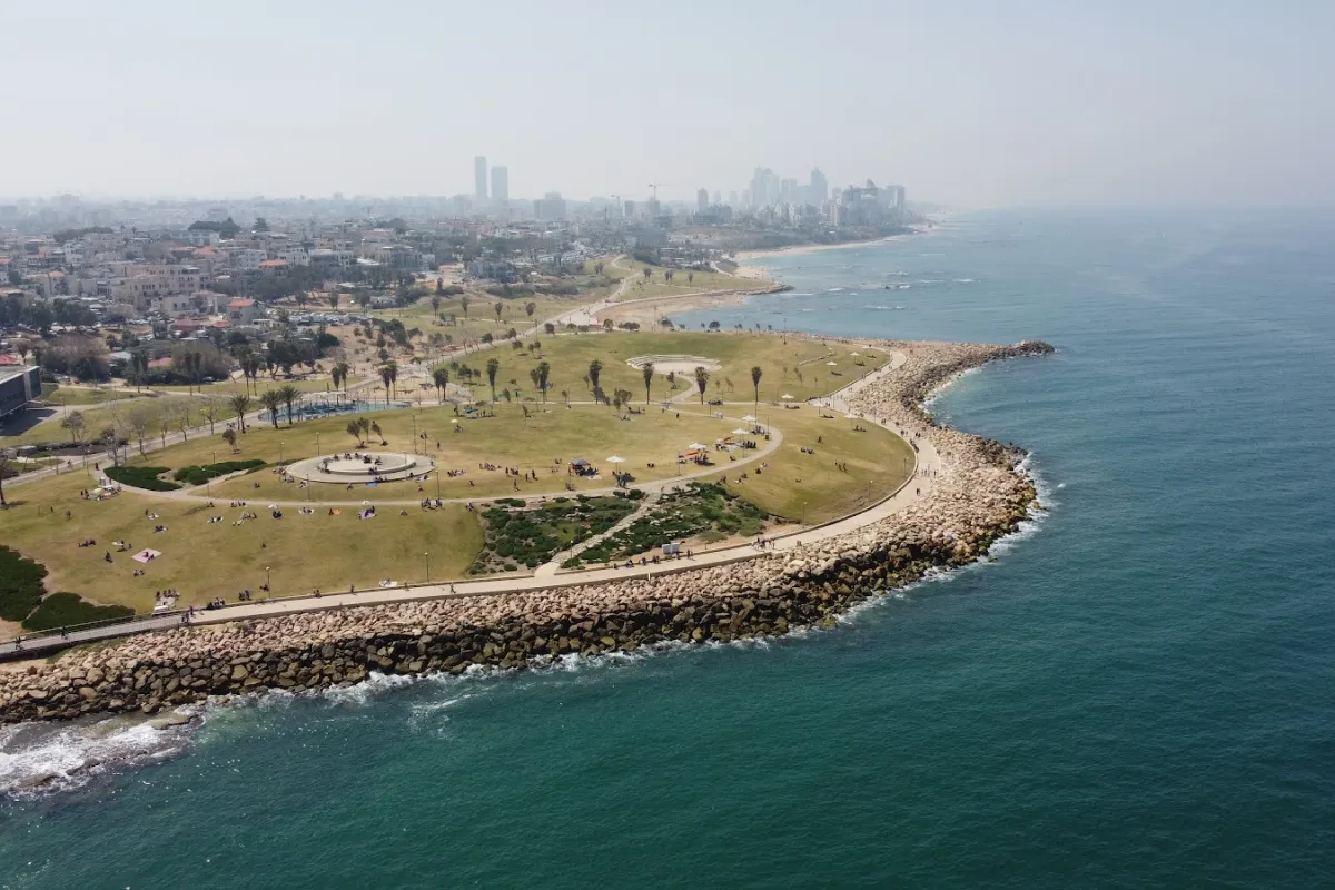 Midron Yaffo Park photo 1
