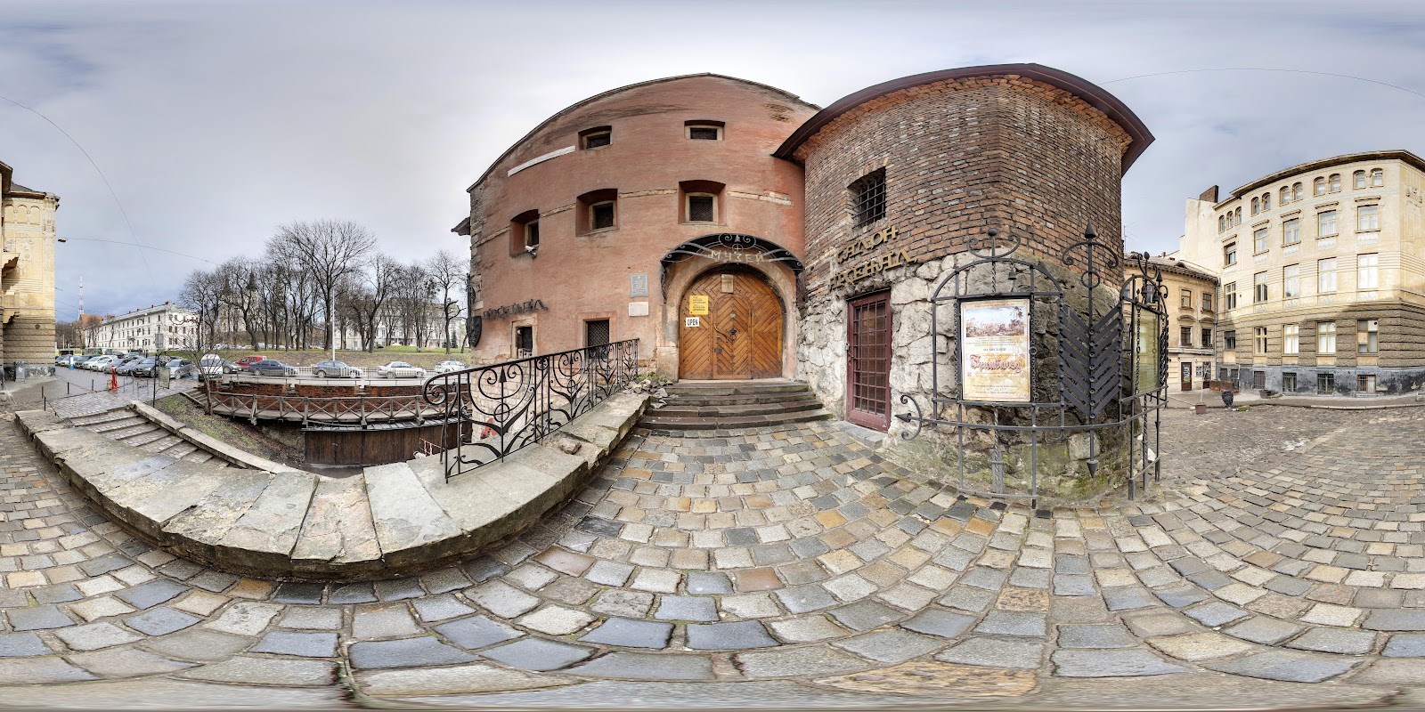 Museum-Arsenal photo 10