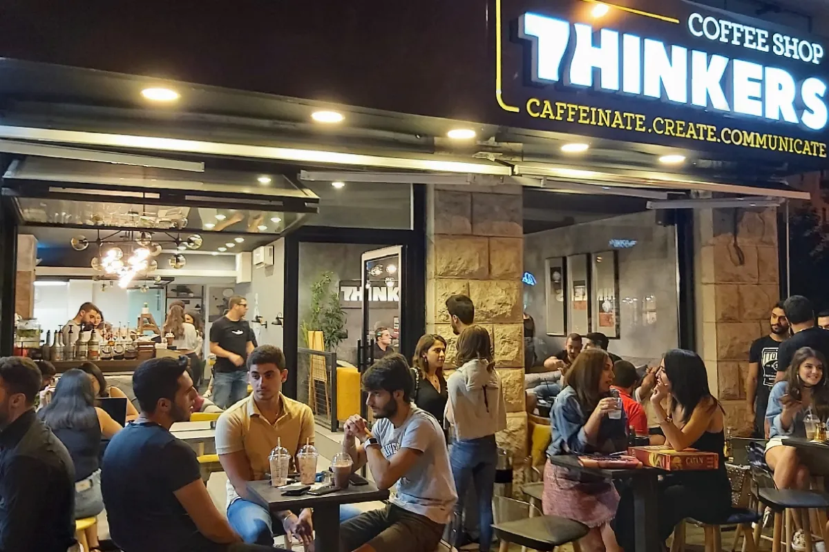 Thinkers C.C.C Zahle photo 1