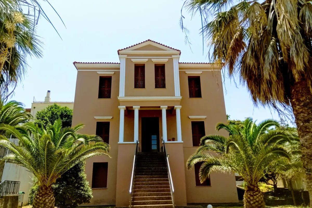 Municipal Gallery of Mytilini – Mansion Halim Bey photo 1