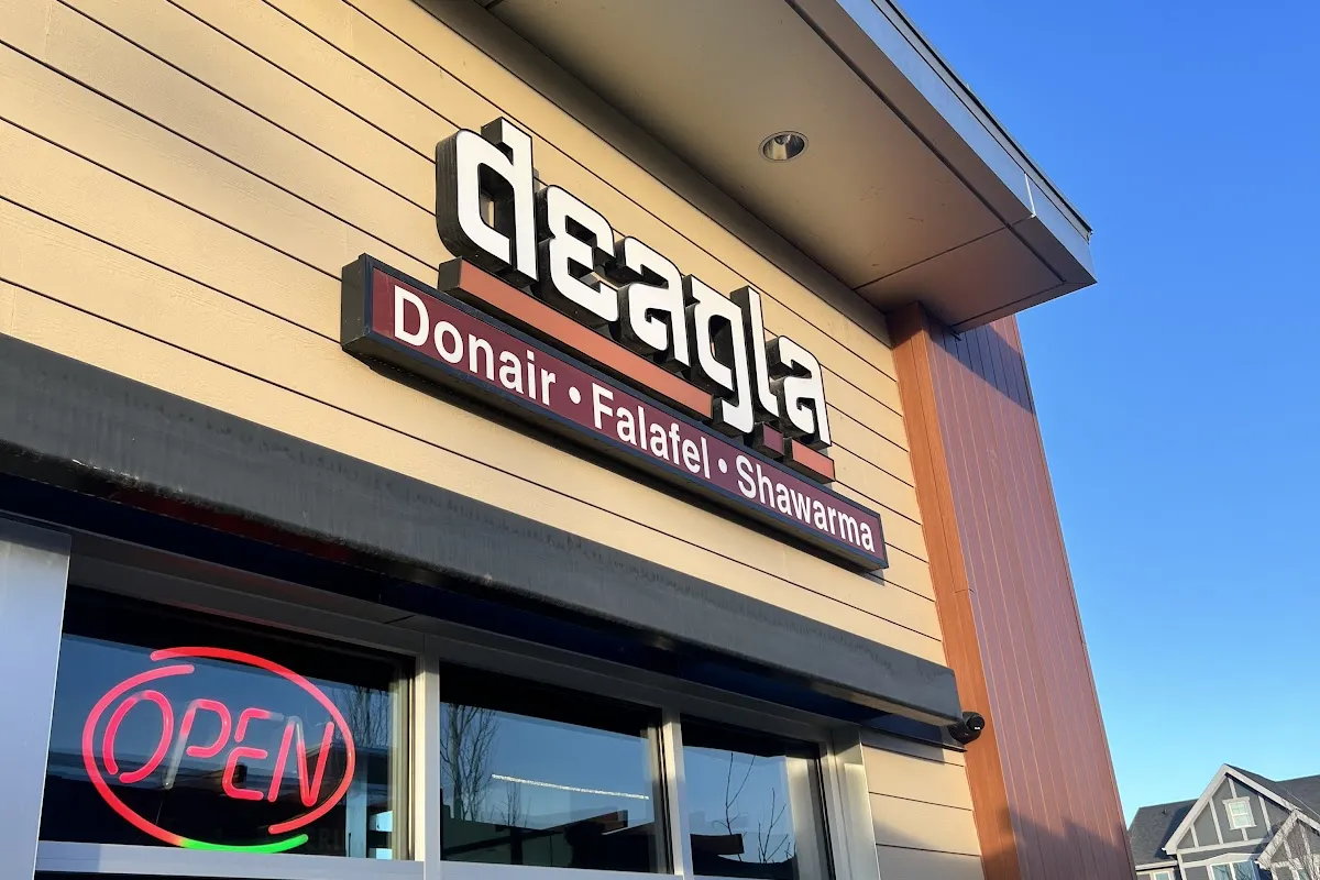 Deagla Restaurant Legacy photo 1