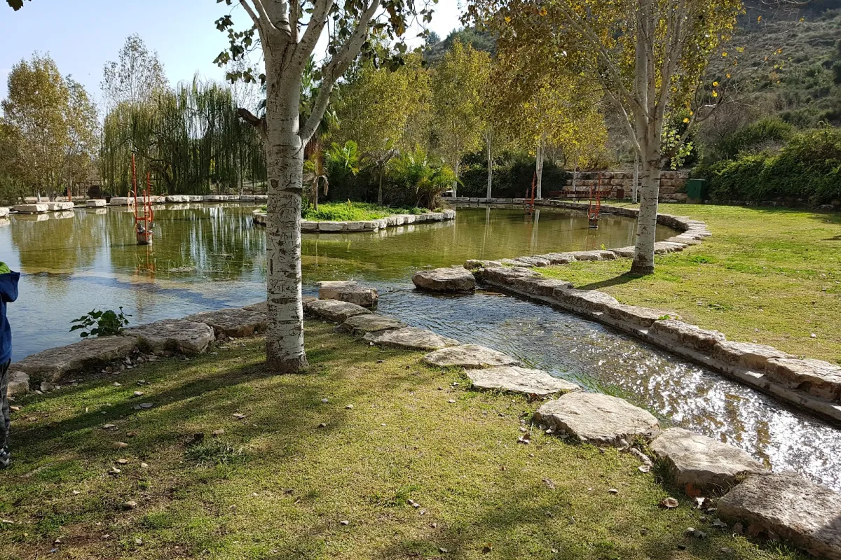 Keret River Park photo 1