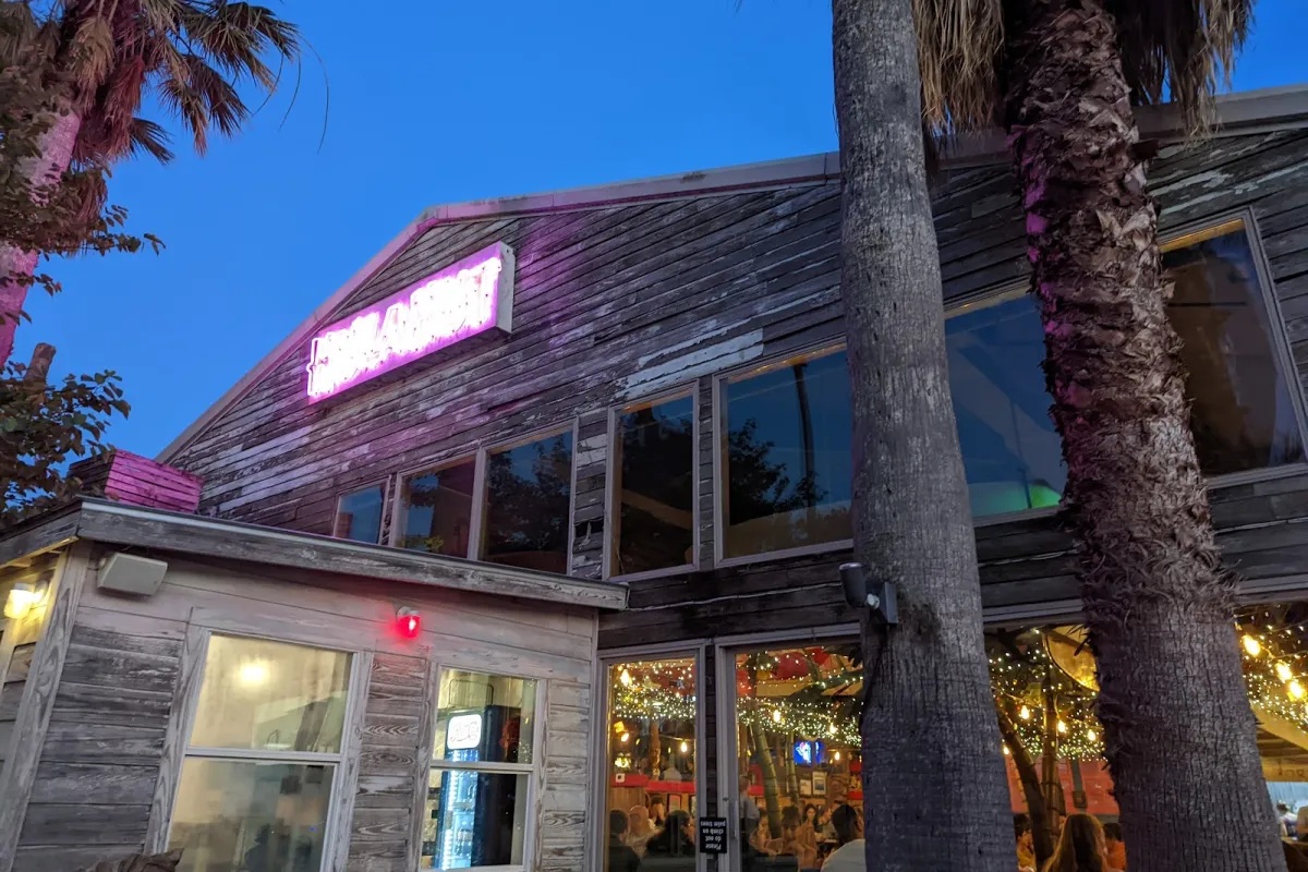 Hula Hut photo 1
