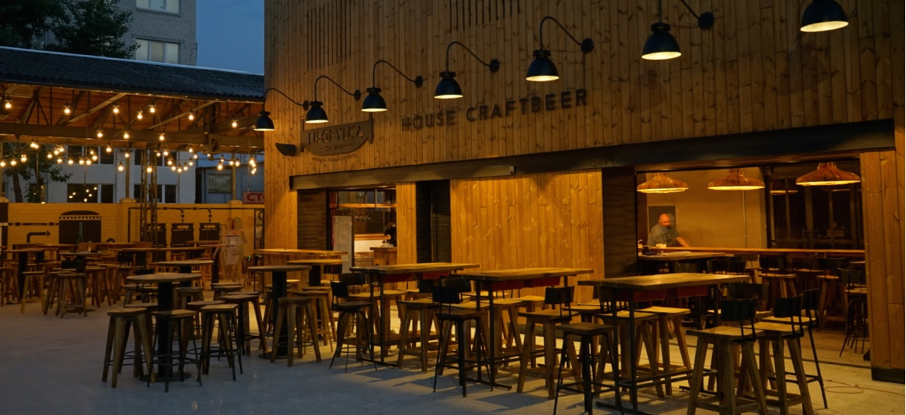 Lisopylka Bar photo 2