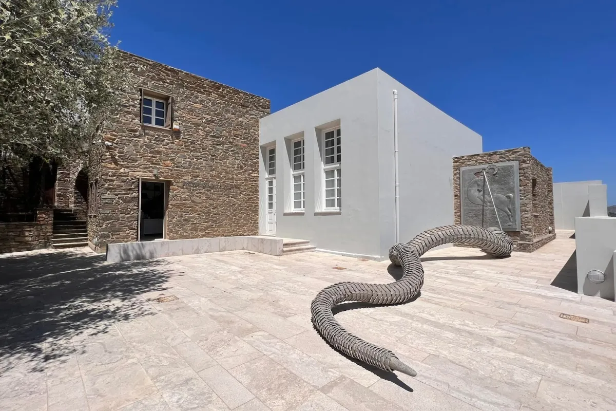MUSEUM Costas Tsoclis photo 1