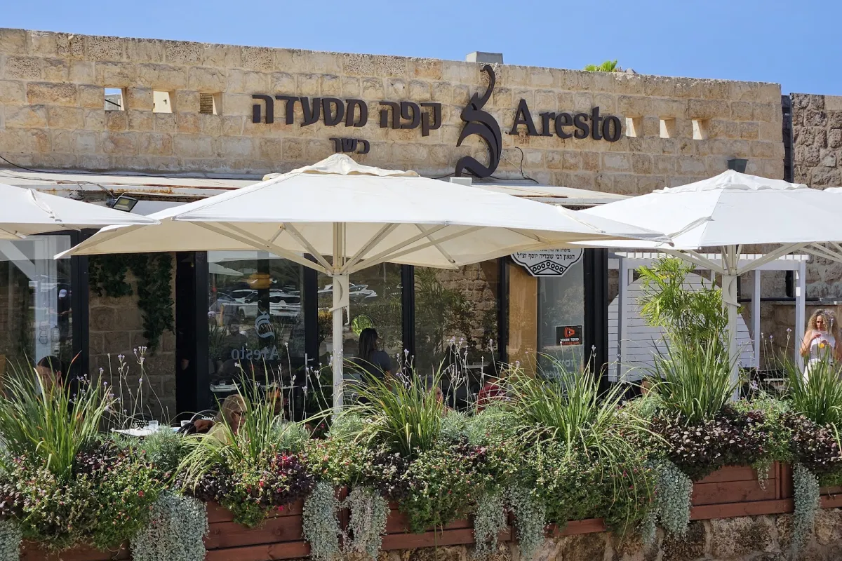 Aresto photo 1