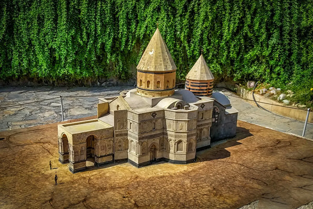 Miniature Garden Museum photo 1