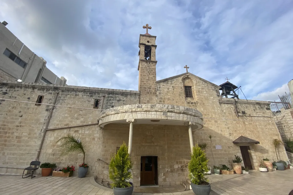 The Greek Orthodox Church of the Annunciation photo 1