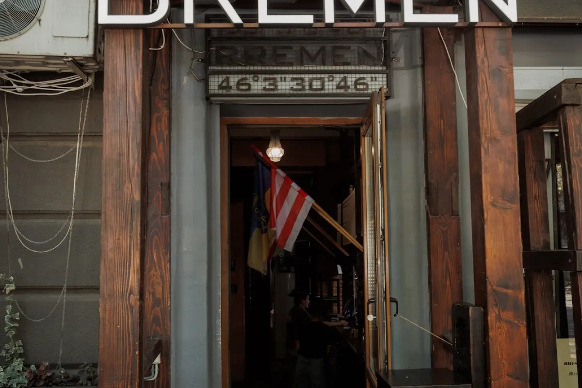 Bremen, Cafe-bar photo 1