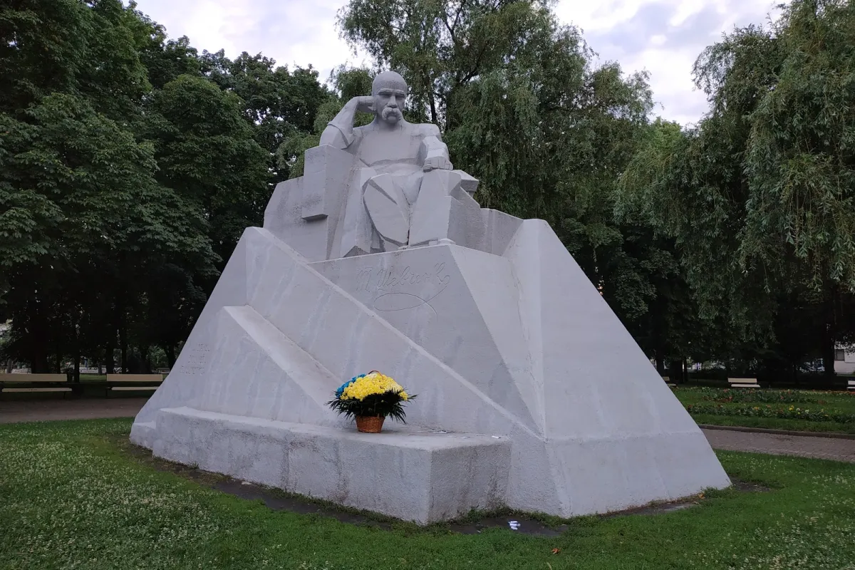 Monument to Taras Shevchenko photo 1