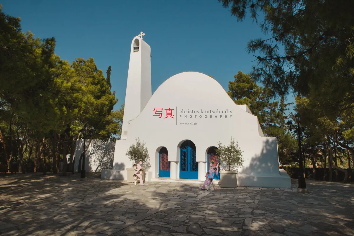 Chapel of Agios Georgios photo 1