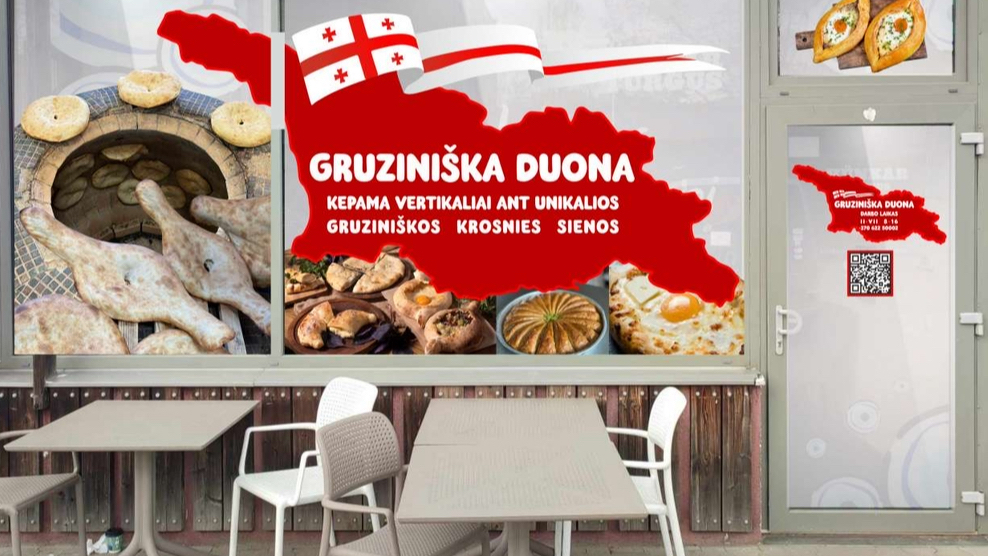 Kalvarijų Market photo 8