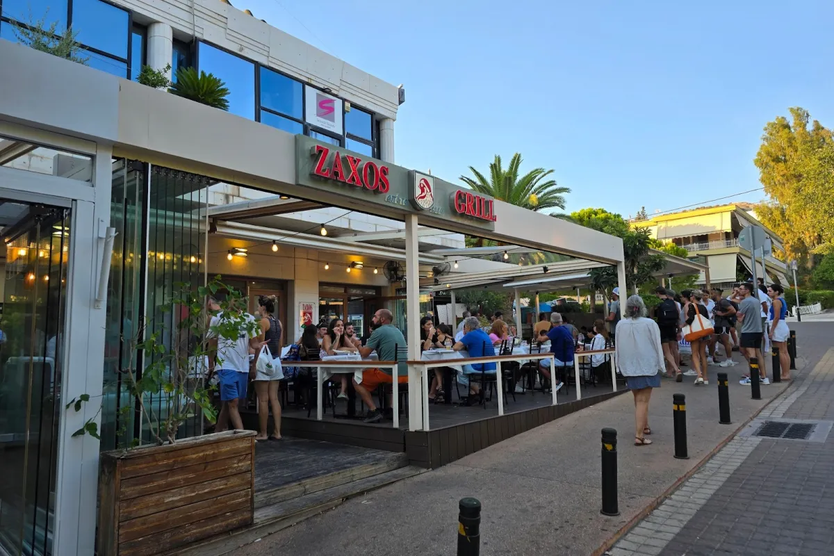 Zaxos Grill photo 1