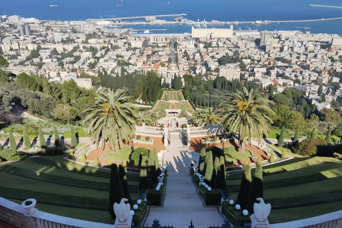Bahá'í Gardens Haifa (Bahá’í Holy Place) photo 1