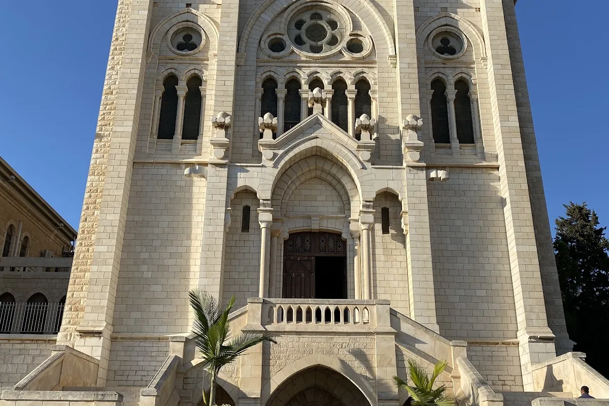 Basilica of Jesus the Adolescent photo 1