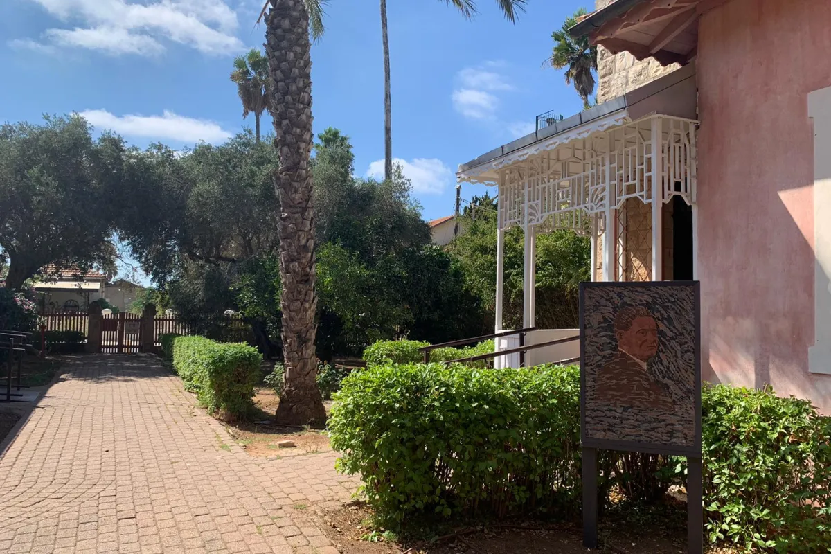 Beit Aaronsohn – Nili Museum photo 1