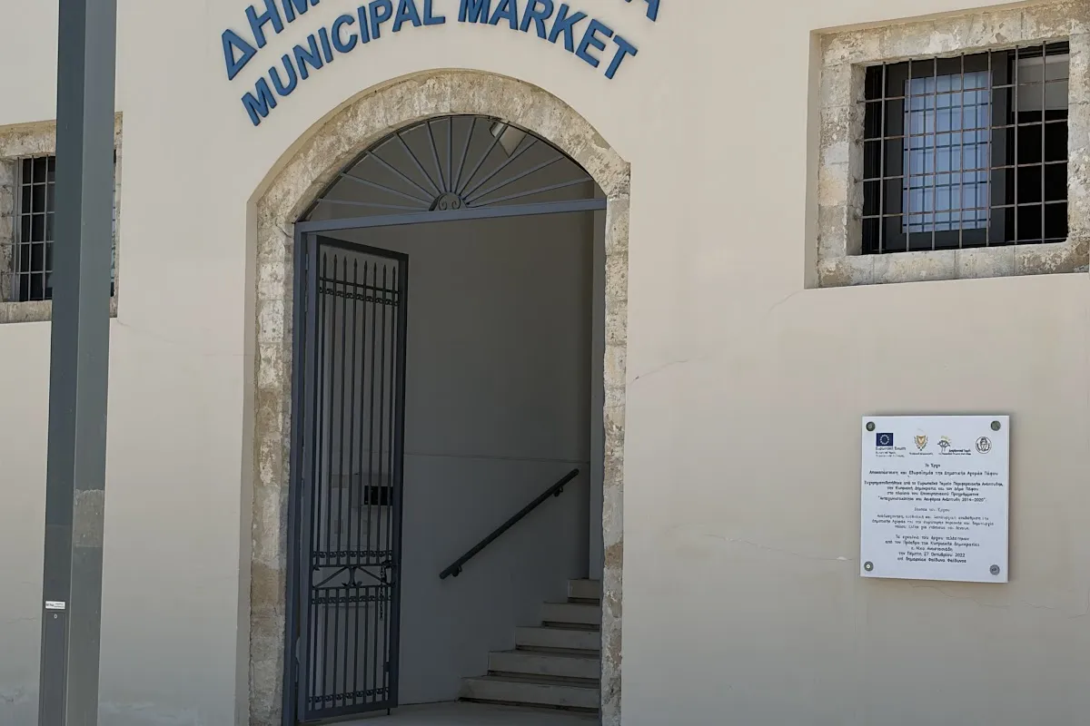 Paphos Market photo 1