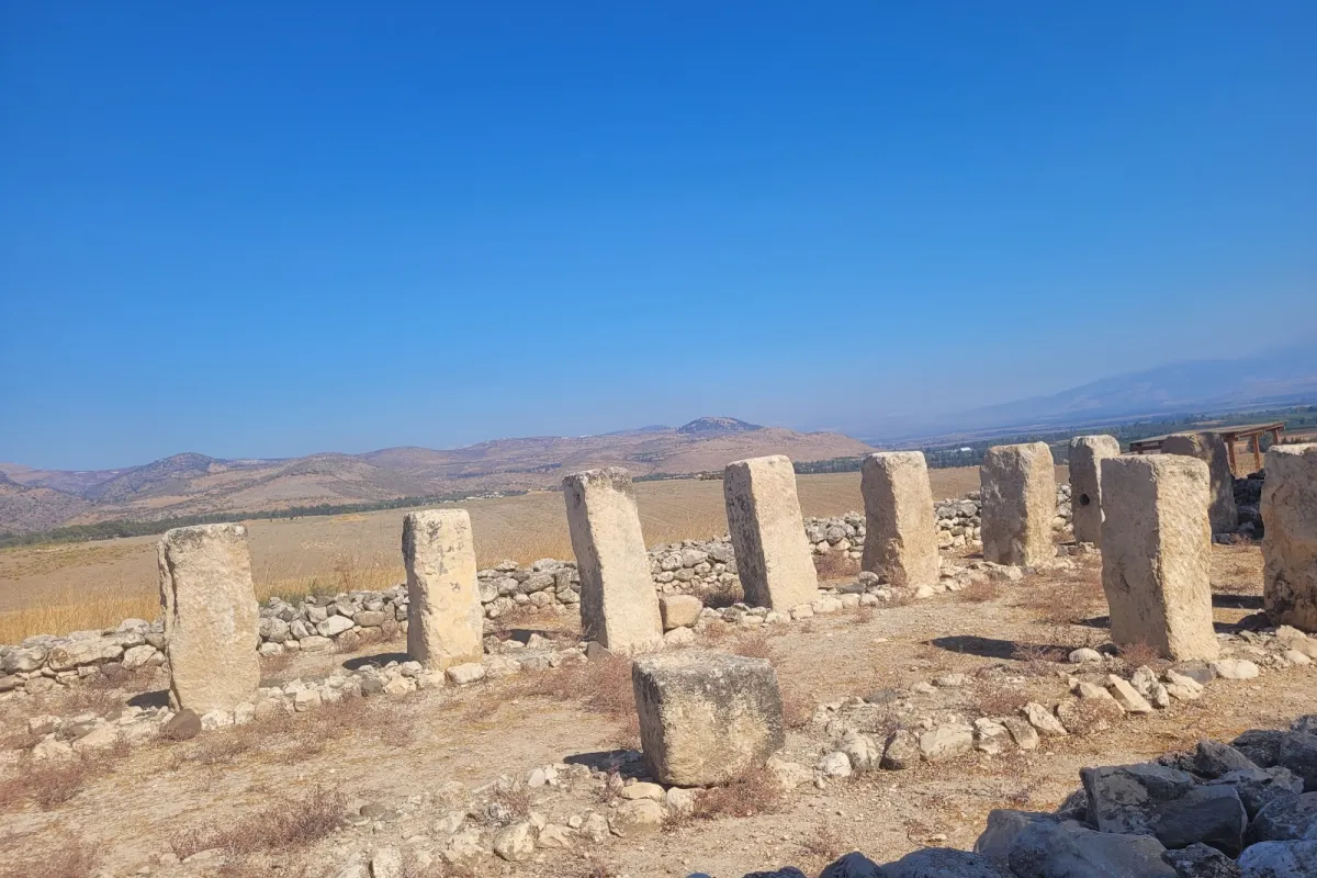 Tel Hazor National Park photo 1