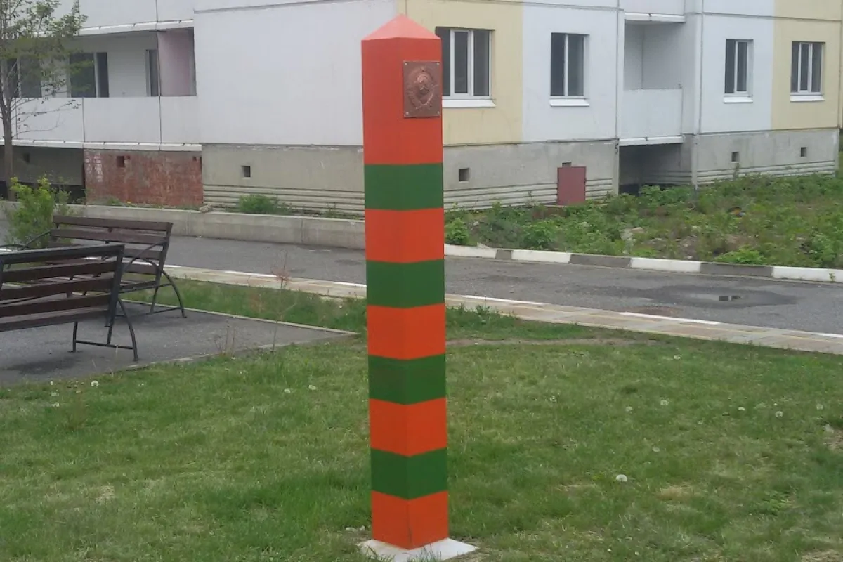 Pogranichnyy Stolb V Chest' Dnya Pogranichnika photo 1