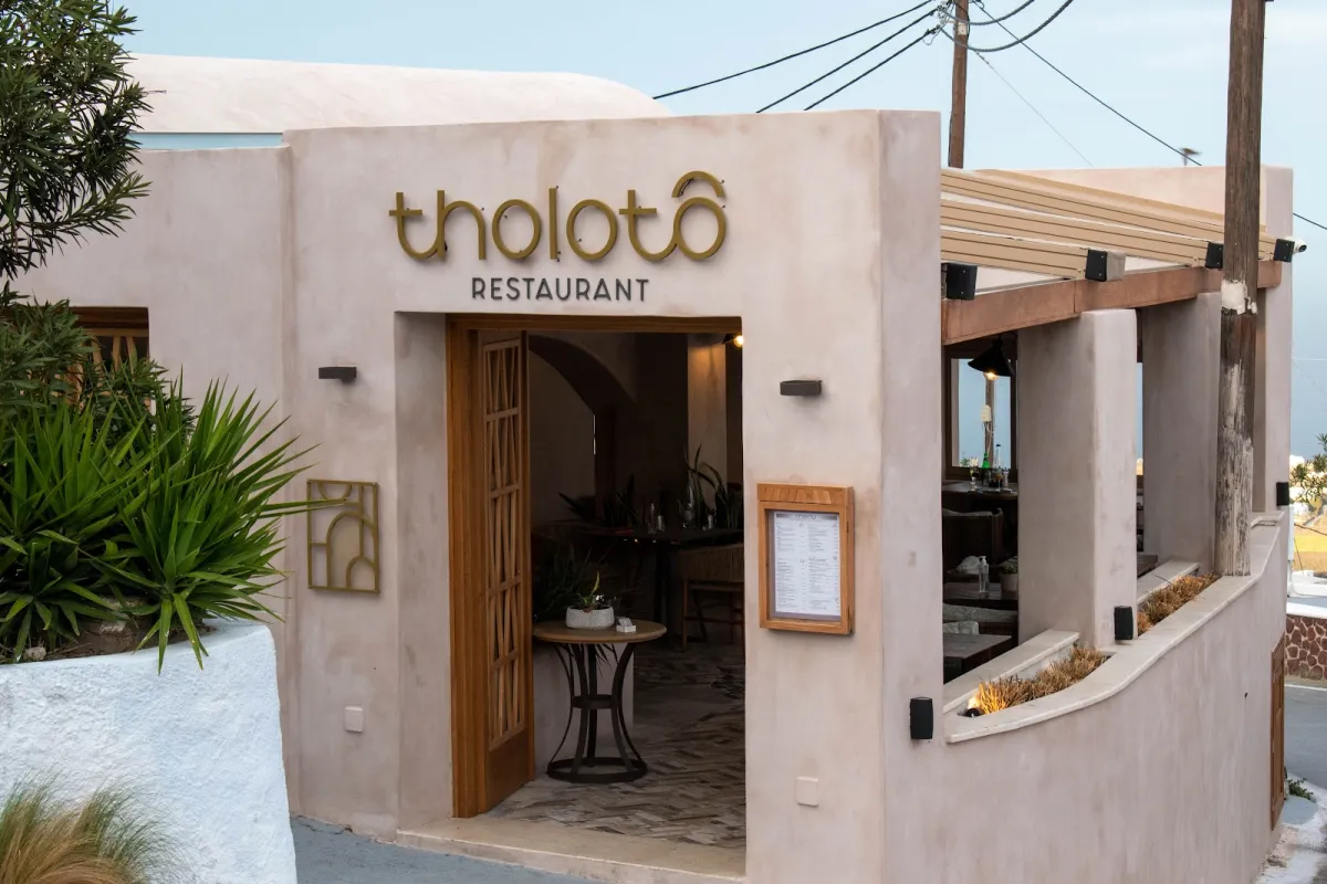 Tholoto Brunch & Restaurant photo 1