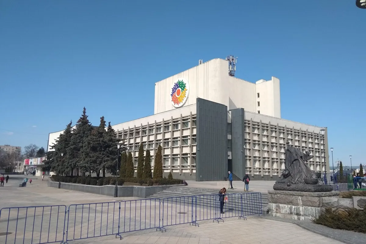 Friendship of Peoples' Palace of Culture photo 1