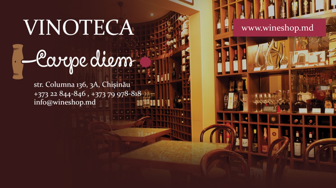Carpe Diem Wine Bar photo 2