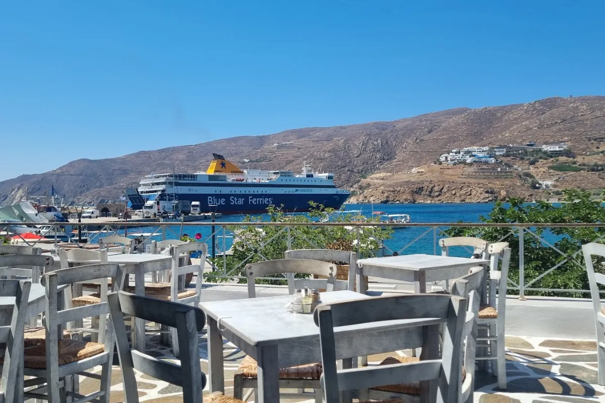Limani Restaurant photo 1