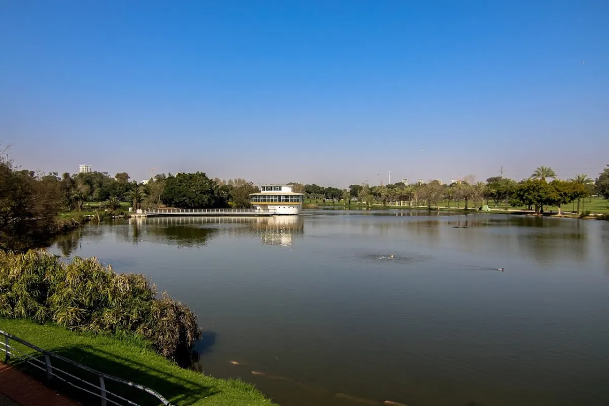 Ramat Gan National Park photo 1