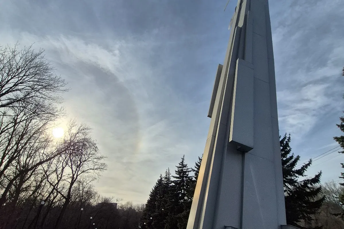 Aviator's Park photo 1