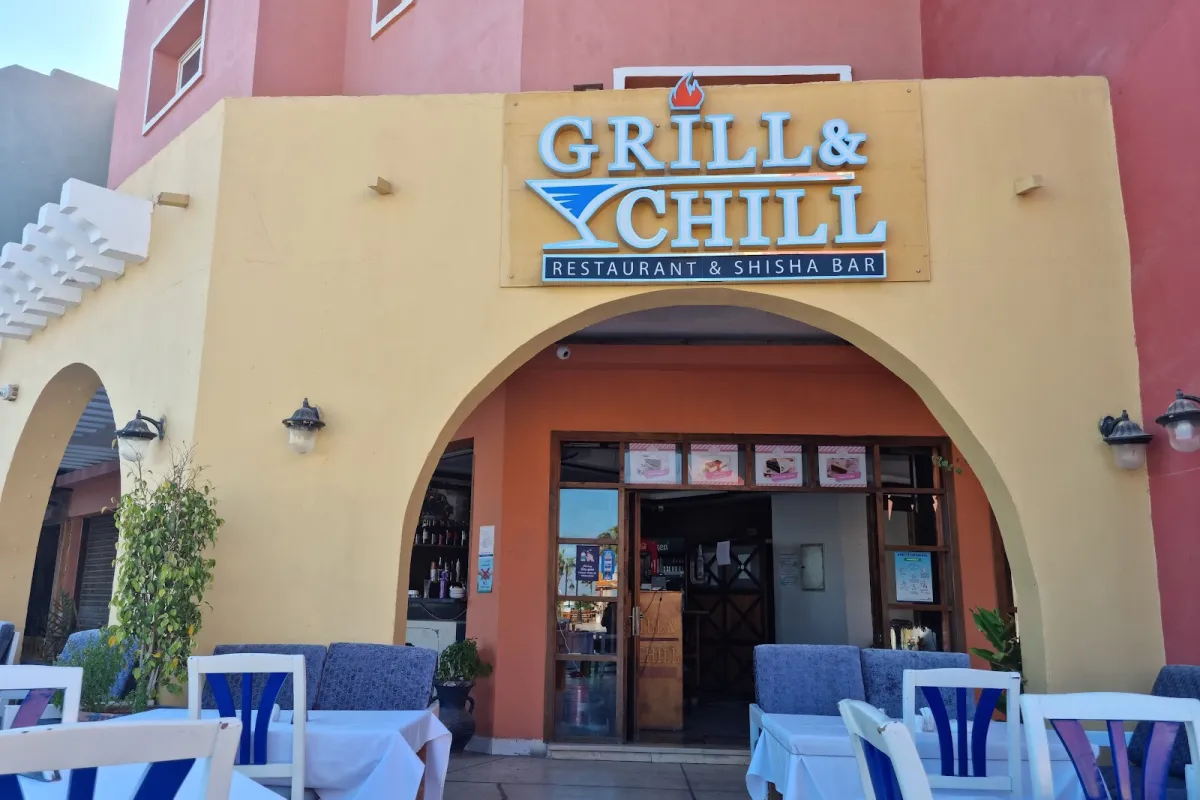 Grill & Chill photo 1